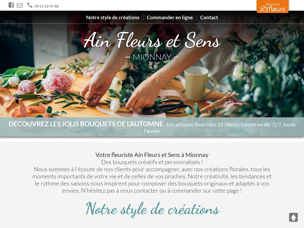 Site fleuriste Ain Fleurs et Sens - 123fleurs